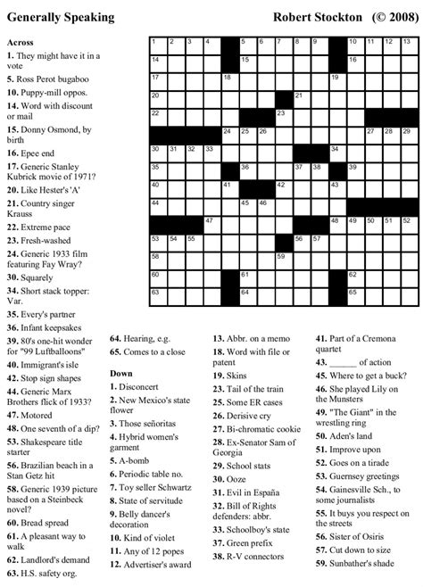 Printable File Type Crossword